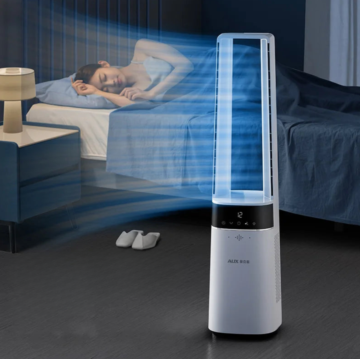 Ventilateur Sans Pales  – 35W, Télécommande, Minuterie 7h+, Design Sécurisé